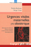 vignette