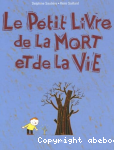 vignette