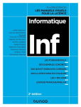 Informatique, Inf vignette